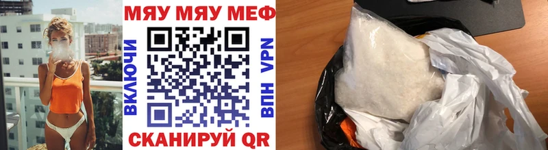 Купить закладку Кизилюрт АМФЕТАМИН Гашиш Марихуана ТГК А ПВП