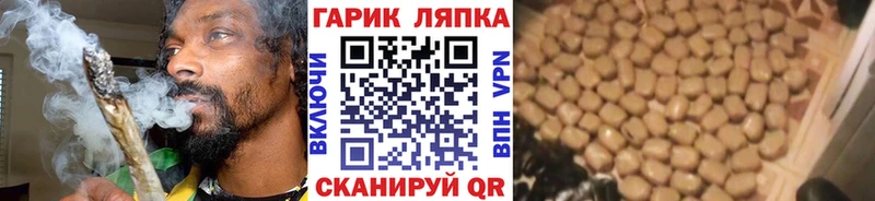 ГАШИШ 40% ТГК Кизилюрт