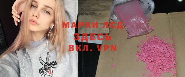 кокс Абаза