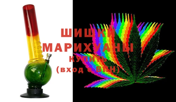трава Алексеевка