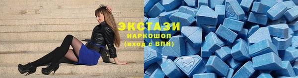 кокс Абаза