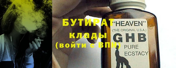 кокс Абаза