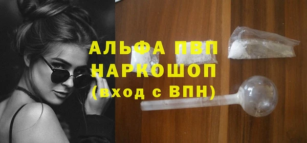 a pvp Алексин
