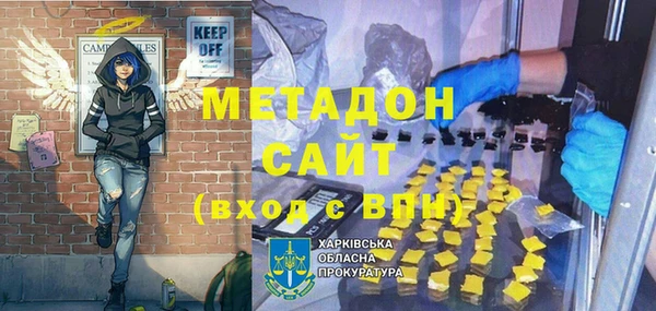 a pvp Алексин
