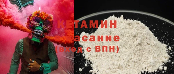 кокс Абаза